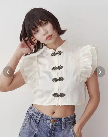 Jouetie 도킹 프릴 차이나 블라우스 화이트