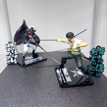 피규아트 ZERO 미호크 조로 배틀 버전 대사 플레이트 포함