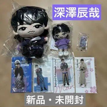 후카사와 타츠야 스노우 칠 아크릴 스탠드 외 일괄 정리