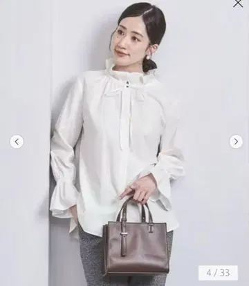 프릴 칼라 플레어 슬리브 블라우스 유나이티드 애로우즈