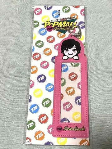 나니와단시 미치에다 슌스케 포토 카드 홀더