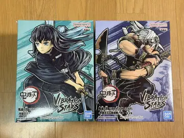 BANDAI VIBRATION STARS 무이치로 & 텐겐 피규어 세트