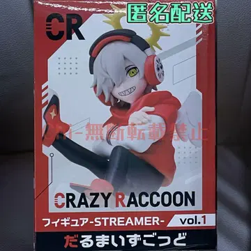 Crazy Raccoon STREAMER 피규어 달마이즈갓