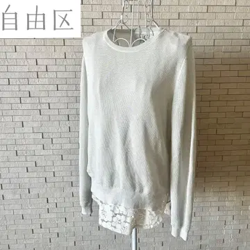 자유구 라메 워셔블 니트 레이스 아이스 그레이 얇은 소재 빅 38