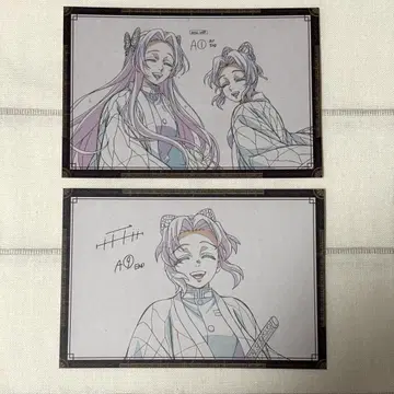 ufotable dining 무한성편 엽서 나비 자매 2장 세트