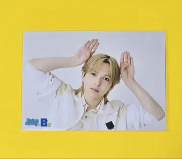M!LK 요시다 진토 브로마이드 스포츠맨 힙!~B형 ver.~