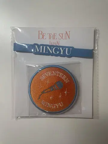 SEVENTEEN MINGYU 와펜 응원봉 액세서리