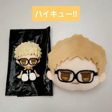 하이큐!! JITOT 츠키시마 케이 쵸코라바! 페이스 봉제 인형 키링