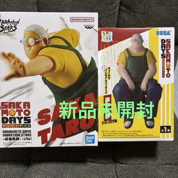 사카모토 데이즈 사카모토 타로 피규어 2개