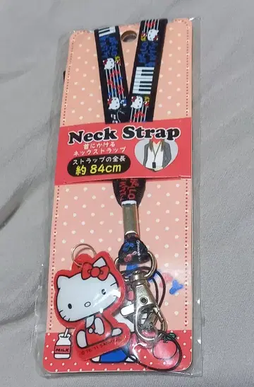헬로키티 넥스트랩