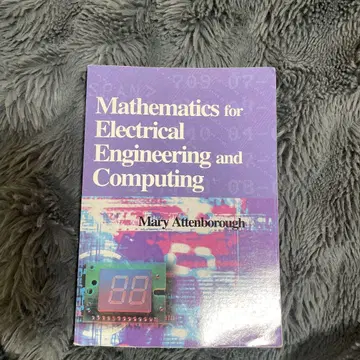 Electrical Engineering을 위한 Mathematics