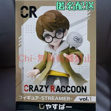 Crazy Raccoon STREAMER 피규어 vol.1 재스퍼