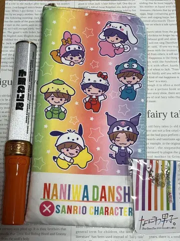 나니와단시 응원봉 케이스 참 세트