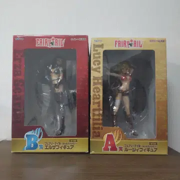 [ 다이토 복권 본점 페어리 테일 ~모두 함께 해피~ ] 피규어 세트