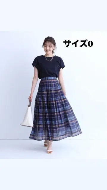 JUSGLITTY 체크 플리츠 스커트 새상품급