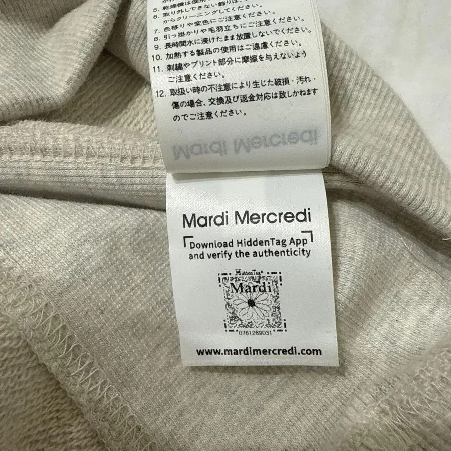 7번째 상품 이미지