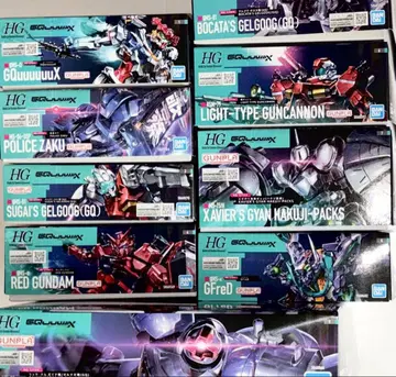 기동전사 건담 지크액스 HG 9종 세트