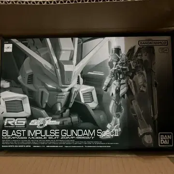 RG 블래스트 임펄스 건담 SpecII