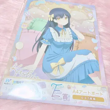 서머포켓 Summer Pockets 쿠지마 카모메 복권 A4 아트 보드