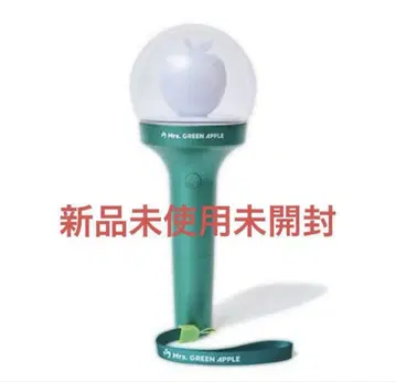 미사용 새상품 공식 응원봉 Mrs. GREEN APPLE 라이트 스틱