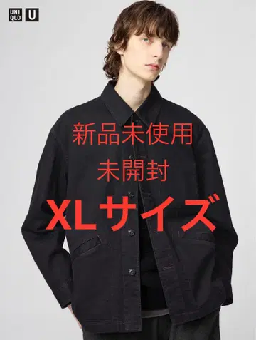 UNIQLO U 오버 사이즈 컬러 데님 자켓 블랙 XL