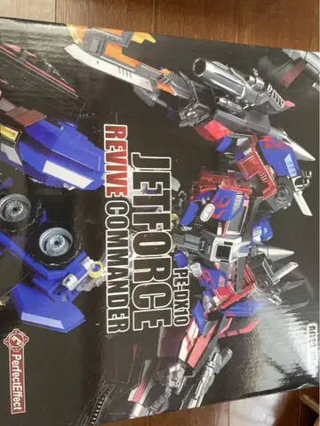 JETFORCE REVIVE COMMANDER