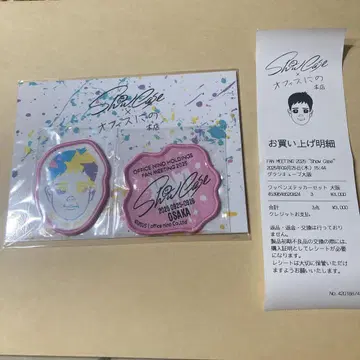 니노미야 카즈나리 ShowCase 와펜 씰 오사카