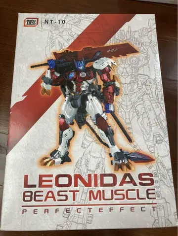 LEONIDAS