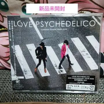 LOVE PSYCHEDELICO Complete Singles