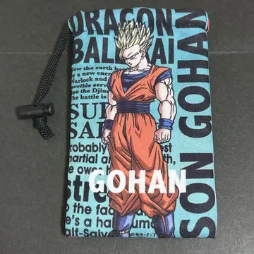 드래곤볼 극장 한정판 모바일 복조리 손오공 손오반