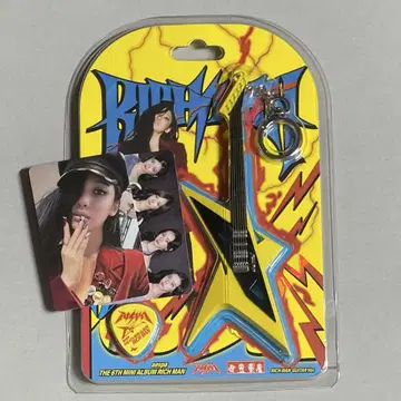 aespa RICH MAN guitar 닝닝 앨범 트레이딩 카드