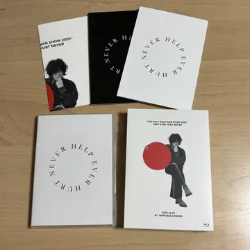 후지이 카제 HELP EVER HURT NEVER Blu-ray