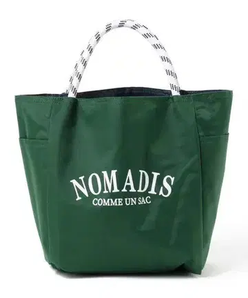 새상품 NOMADIS SAC 리버서블 미니 토트 그린
