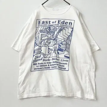 이스트 오브 에덴 EAST of EDEN 빈티지 티셔츠