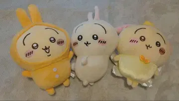 치이카와 (먼작귀) 토끼 봉제 인형 실리콘 파우치 4개 세트