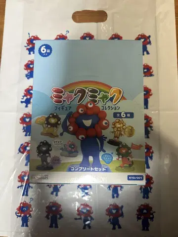 미야쿠미야쿠 피규어 컬렉션 6체 세트