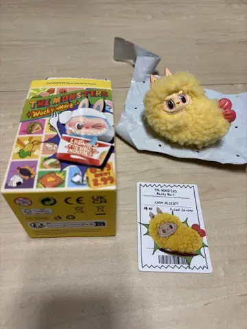 [10/20까지 판매] POPMART 러브브 피규어