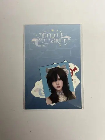 AVAM 사에키 나나미 씰 스티커 복권 E상 플레이크 씰