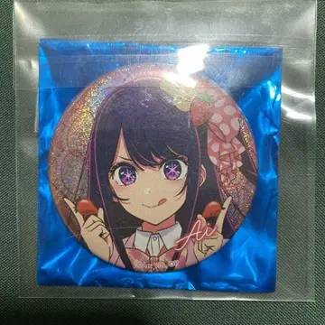 최애의 아이 이치고 프로덕션 팬 감사제 2023 홀로그램 캔뱃지 아이