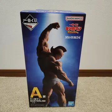 제일복권 근육맨 완벽 초인 시조편 피규어 A상 근육맨
