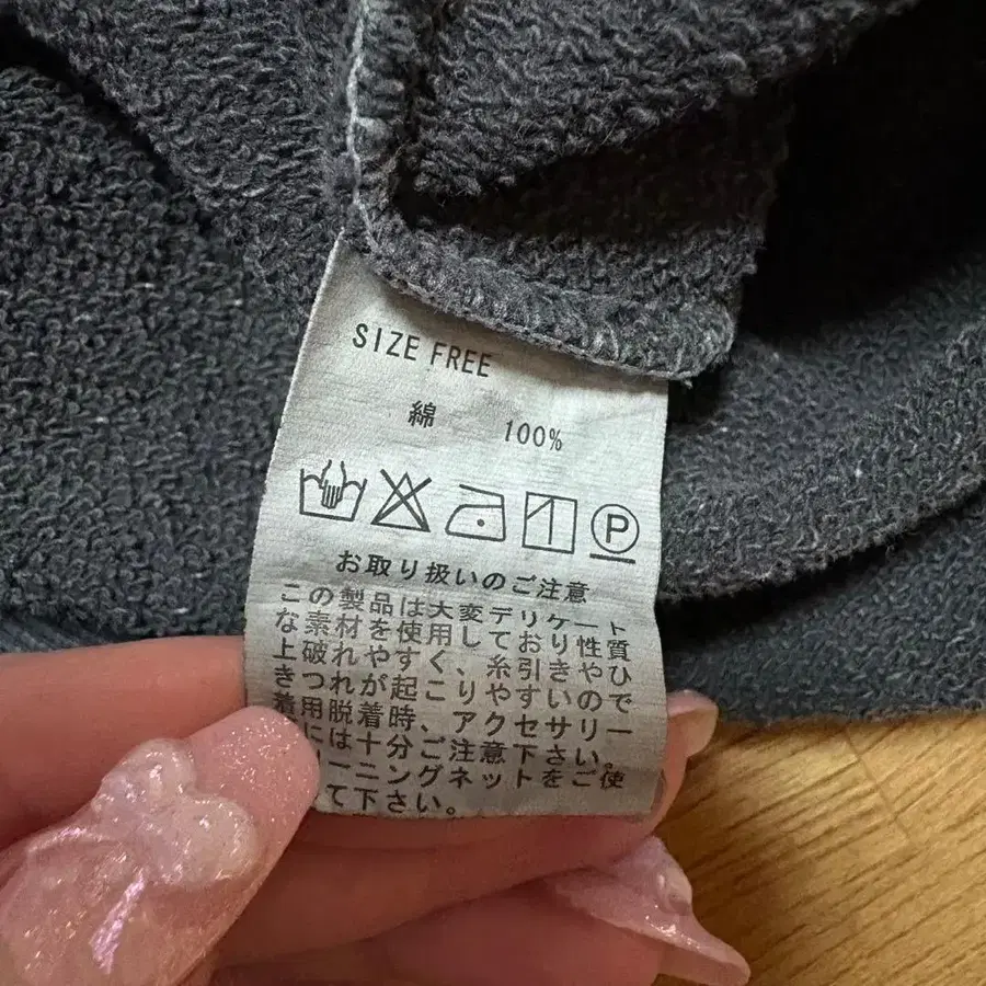 7번째 상품 이미지