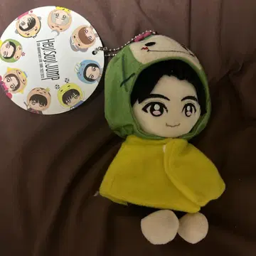 치넨 유리 꼬마 봉제 인형