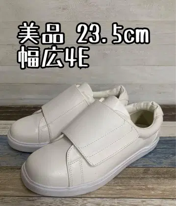 새상품급 24.5~25cm 4E 면 지퍼 스니커즈 x456