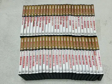 남자, 힘들어요 DVD 매거진 50권 세트
