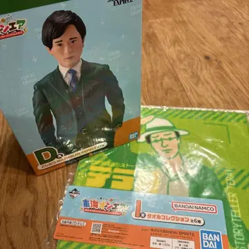 도카이 온에어 제일복권 D상 토시미츠 피규어