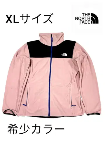 The North Face 마운틴 버사 마이크로 자켓