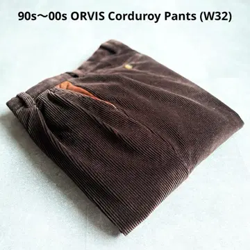 90s~00s ORVIS 오비스 굵은 폭 코듀로이 팬츠 가죽 절개 32