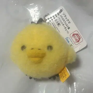 리락쿠마 포근포근 펠트풍 마스코트 키체인 코리락쿠마