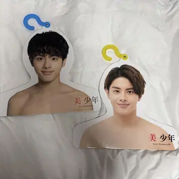 카나사시 잇세이 포토 행거 세트