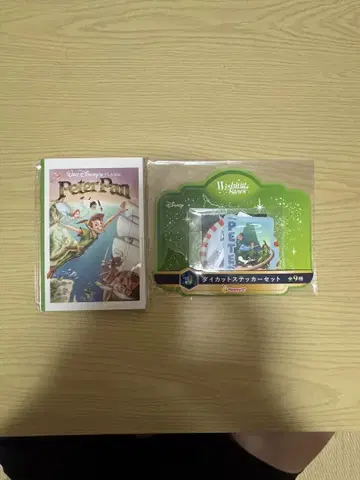 디즈니 happy 복권 피터팬